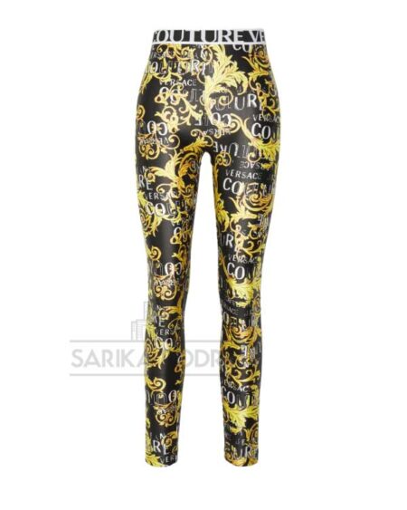 Leggings con Logo Couture