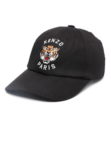 W25KenzFE58AC611FNEGRT