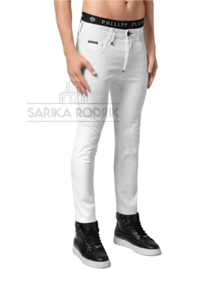 Jeans Denim Skinny Fit White