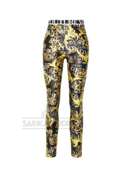 Leggings con Logo Couture