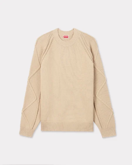 Sweater Beige