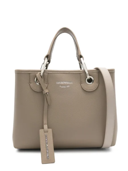 Tote Mediano Emporio Armani Beige